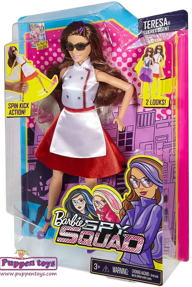 Barbie spy squad movie